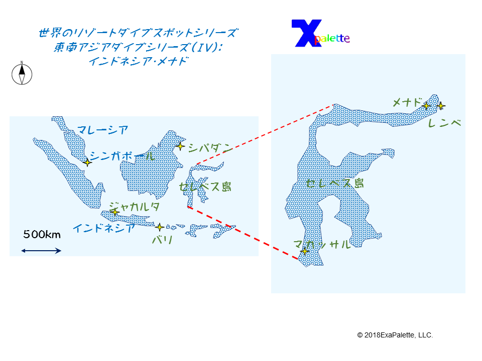 メナド広域図.png